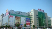 福建省石獅市德輝廣場冰蓄冷系統